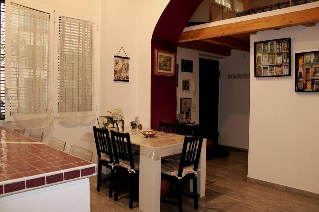 Purple House Apartment Rome