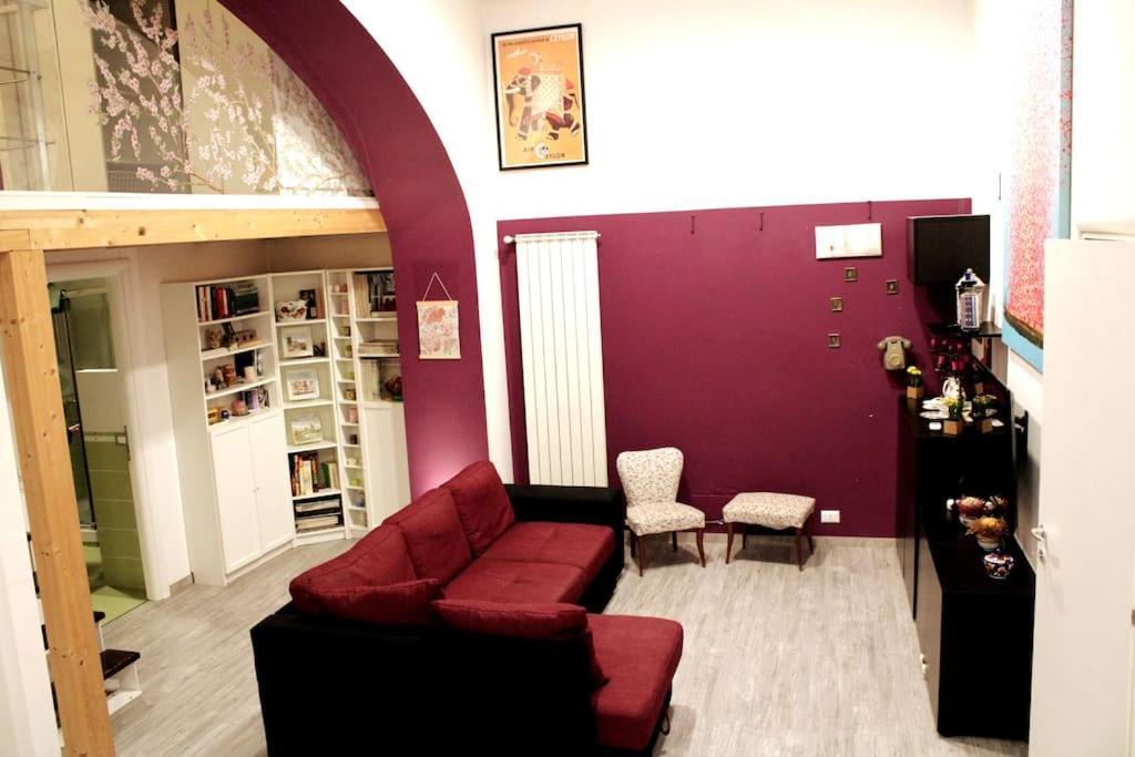Purple House Appartamento *