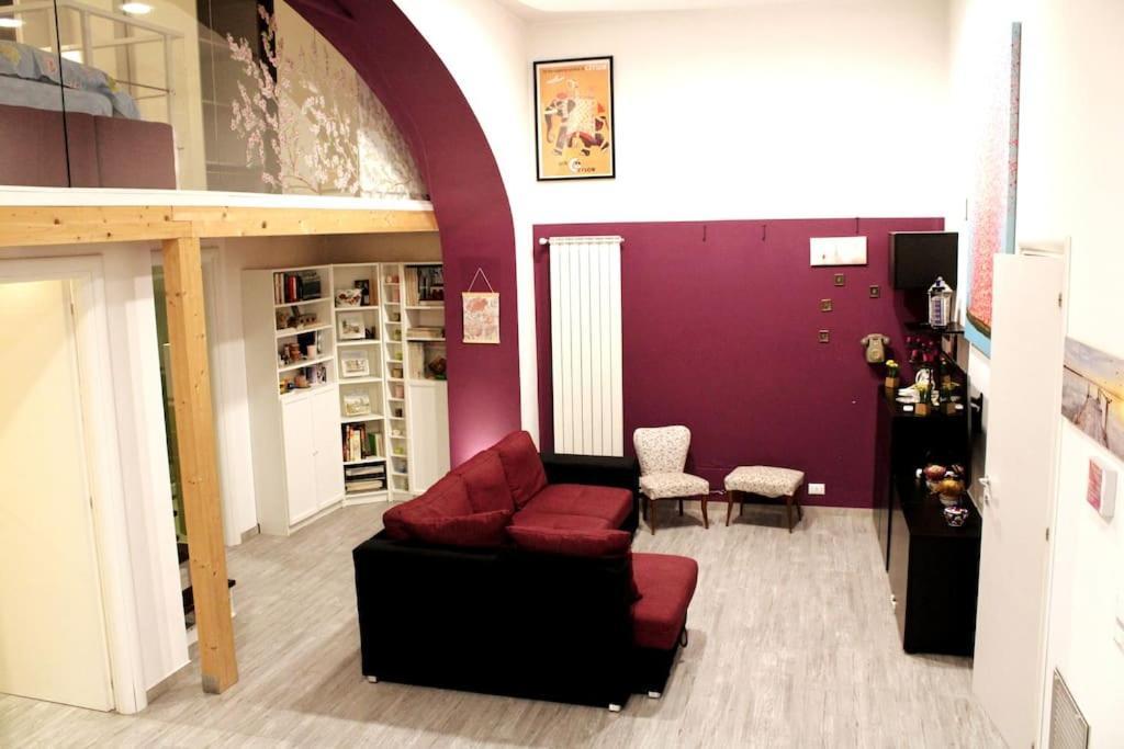 Purple House Appartamento