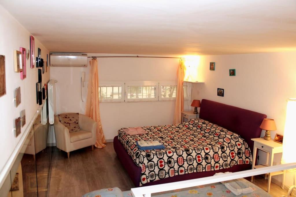 Purple House Apartamento